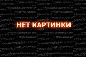  Кунг-фу жеребец смотреть онлайн (2023) 